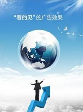 大數(shù)據(jù)營(yíng)銷重塑企業(yè)廣告格局，技術(shù)咨詢服務(wù)迎來新機(jī)遇
