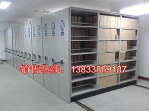 江西全封閉移動密集架引領檔案管理新標準——河北澤信鋼木制品打造高端存儲解決方案